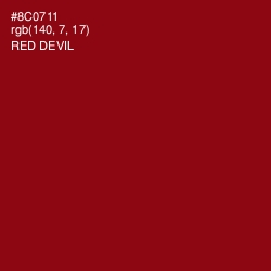 #8C0711 - Red Devil Color Image