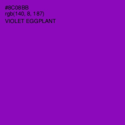 #8C08BB - Violet Eggplant Color Image