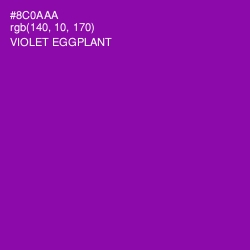 #8C0AAA - Violet Eggplant Color Image