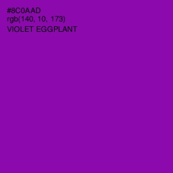 #8C0AAD - Violet Eggplant Color Image