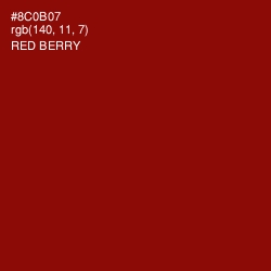 #8C0B07 - Red Berry Color Image