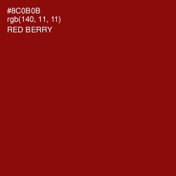 #8C0B0B - Red Berry Color Image