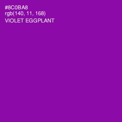 #8C0BA8 - Violet Eggplant Color Image