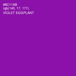 #8C11AB - Violet Eggplant Color Image