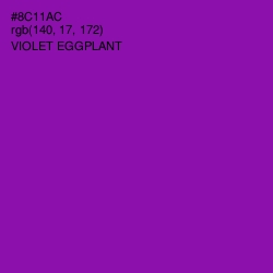 #8C11AC - Violet Eggplant Color Image