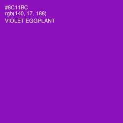 #8C11BC - Violet Eggplant Color Image