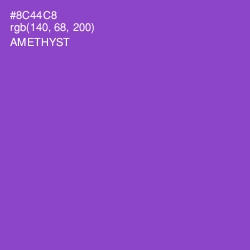 #8C44C8 - Amethyst Color Image