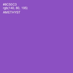 #8C50C3 - Amethyst Color Image