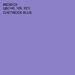 #8C80C9 - Chetwode Blue Color Image