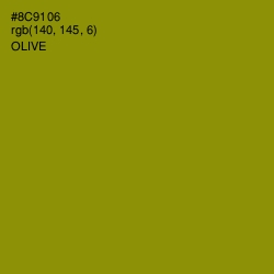 #8C9106 - Olive Color Image