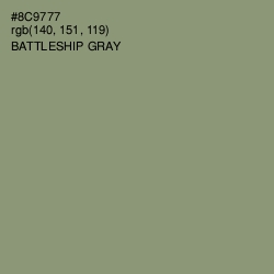 #8C9777 - Battleship Gray Color Image