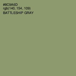 #8C9A6D - Battleship Gray Color Image