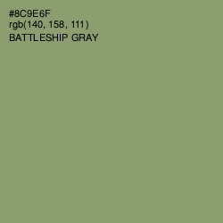 #8C9E6F - Battleship Gray Color Image