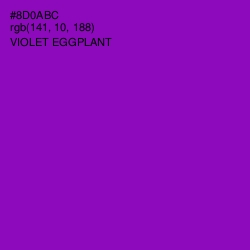 #8D0ABC - Violet Eggplant Color Image