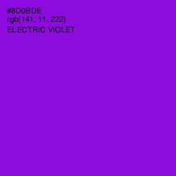 #8D0BDE - Electric Violet Color Image