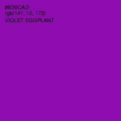 #8D0CAD - Violet Eggplant Color Image