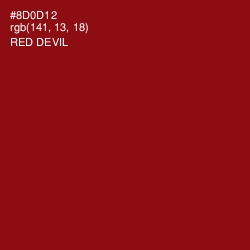 #8D0D12 - Red Devil Color Image