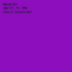 #8D0EBD - Violet Eggplant Color Image