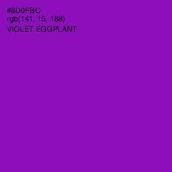 #8D0FBC - Violet Eggplant Color Image