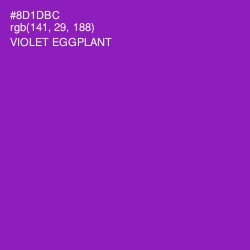 #8D1DBC - Violet Eggplant Color Image