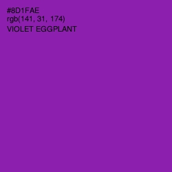 #8D1FAE - Violet Eggplant Color Image