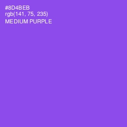 #8D4BEB - Medium Purple Color Image