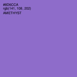 #8D6CCA - Amethyst Color Image