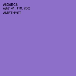 #8D6EC8 - Amethyst Color Image