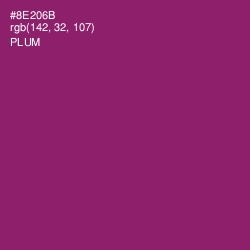 #8E206B - Plum Color Image
