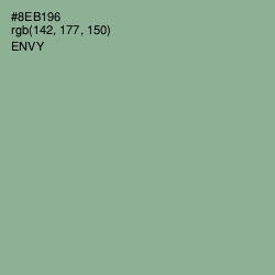 #8EB196 - Envy Color Image