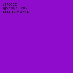 #8F0CCD - Electric Violet Color Image