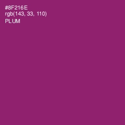 #8F216E - Plum Color Image