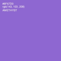 #8F67D0 - Amethyst Color Image