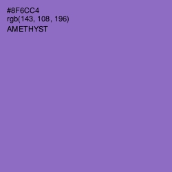 #8F6CC4 - Amethyst Color Image