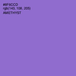 #8F6CCD - Amethyst Color Image