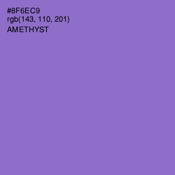 #8F6EC9 - Amethyst Color Image