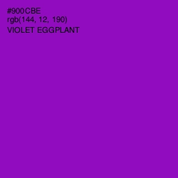 #900CBE - Violet Eggplant Color Image