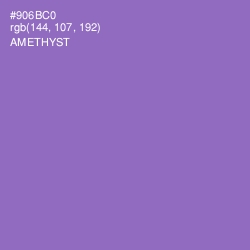 #906BC0 - Amethyst Color Image