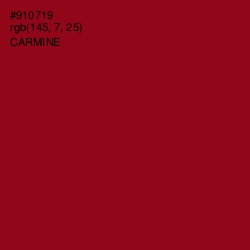 #910719 - Carmine Color Image