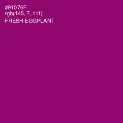 #91076F - Fresh Eggplant Color Image