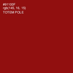 #91100F - Totem Pole Color Image