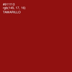 #911110 - Tamarillo Color Image