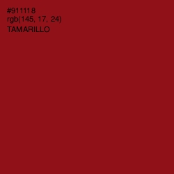 #911118 - Tamarillo Color Image