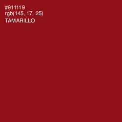 #911119 - Tamarillo Color Image