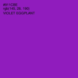 #911CBE - Violet Eggplant Color Image