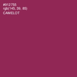 #912755 - Camelot Color Image