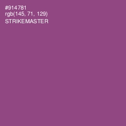 #914781 - Strikemaster Color Image