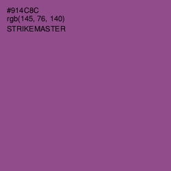 #914C8C - Strikemaster Color Image