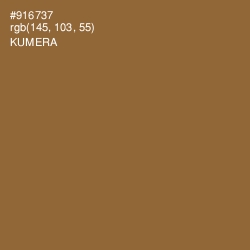 #916737 - Kumera Color Image