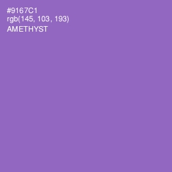 #9167C1 - Amethyst Color Image